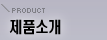 ǰҰ